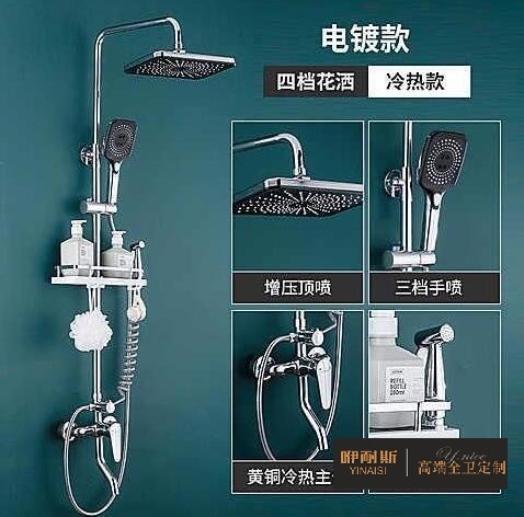 美標(biāo)花灑怎么樣，價格如何？簡單介紹的幾款產(chǎn)品價格